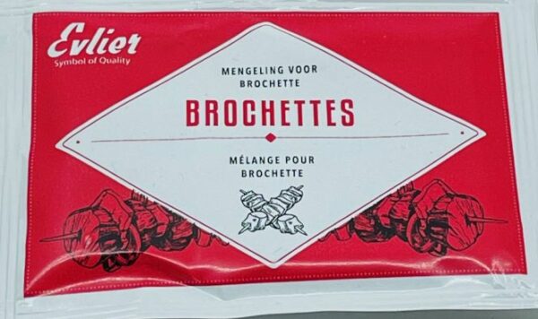 GEMARINEERD RUNDER BROCHETTE