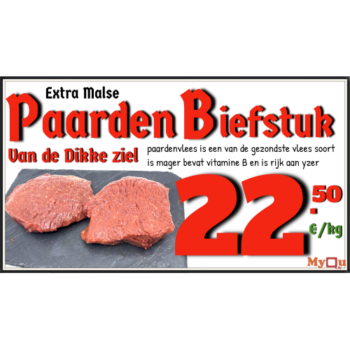 resized_paarden_biefstuk_500x500