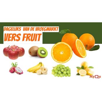 Vers Fruit