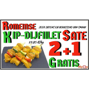 Romeinse kip-dijfilet saté