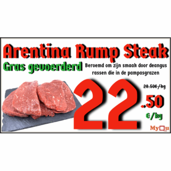 rumpsteak_500x500_final