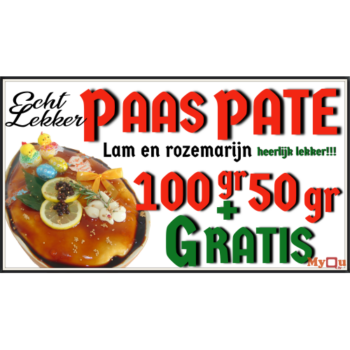 resized_paas_pate_lam_rozemarijn_f0b8ea