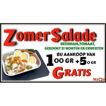 20231 SOMS SALADE 2025 _500x500
